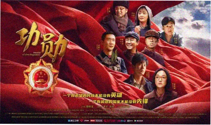美国科幻巨制 星际穿越2